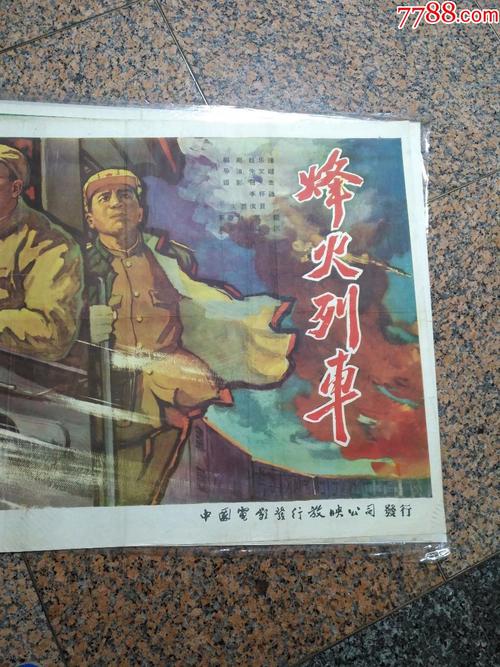 九州共立大学国际商务文凭证书